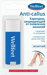 WELLFEET/ВЕЛЛФИТ КАРАНДАШ ЗАЩИЩАЮЩИЙ ОТ ПОЯВЛЕНИЯ МОЗОЛЕЙ КОСМЕТИЧЕСКИЙ КАРАНДАШ 4,5 Г №1
