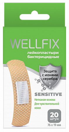 WELLFIX ЛЕЙКОПЛАСТЫРЬ БАКТЕРИЦИДНЫЙ НАБОР СЕНСИТИВ НЕТКАНАЯ ОСНОВА ПЛАСТЫРЬ    №20