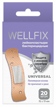 WELLFIX ЛЕЙКОПЛАСТЫРЬ БАКТЕРИЦИДНЫЙ НАБОР УНИВЕРСАЛ ПОЛИМЕРНАЯ ОСНОВА ПЛАСТЫРЬ    №20