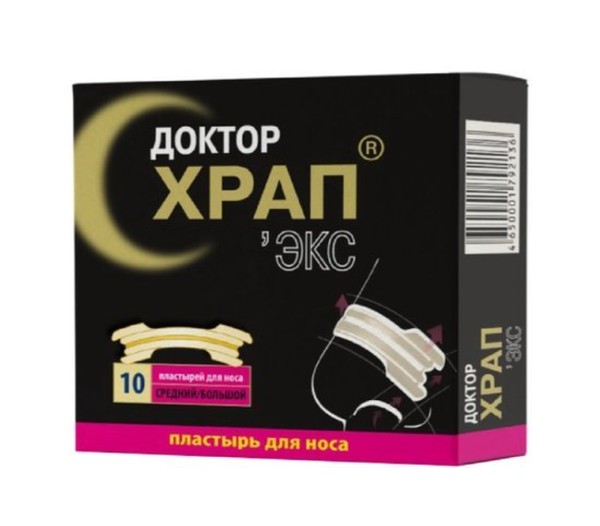 АНТИХРАП ДОКТОР ХРАП`ЭКС ПЛАСТЫРЬ Д/НОСА РАЗМЕР СРЕДНИЙ/БОЛЬШОЙ ПЛАСТЫРЬ   №10