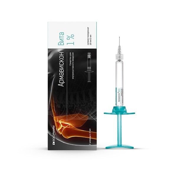 АРМАВИСКОН ВИТА РАСТВОР Д/ВНУТРИСУСТАВНОГО ВВЕДЕНИЯ 1% РАСТВОР ДЛЯ ВНУТРИСУСТАВНОГО ВВЕДЕНИЯ 2 МЛ №2