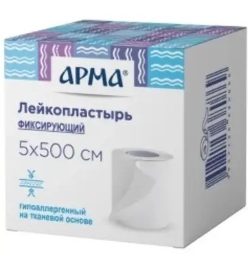 АРМА ЛЕЙКОПЛАСТЫРЬ ФИКСИР ТКАН ОСНОВА БЕЛЫЙ ПЛАСТЫРЬ НА ТКАНЕВОЙ ОСНОВЕ 5 СМХ500 СМ   №1