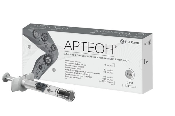 АРТЕОН (ARTEON) РАСТВОР Д/ВНУТРИСУСТАВНОГО ВВЕДЕНИЯ 1,5% РАСТВОР ДЛЯ ВНУТРИСУСТАВНОГО ВВЕДЕНИЯ 3 МЛ №1