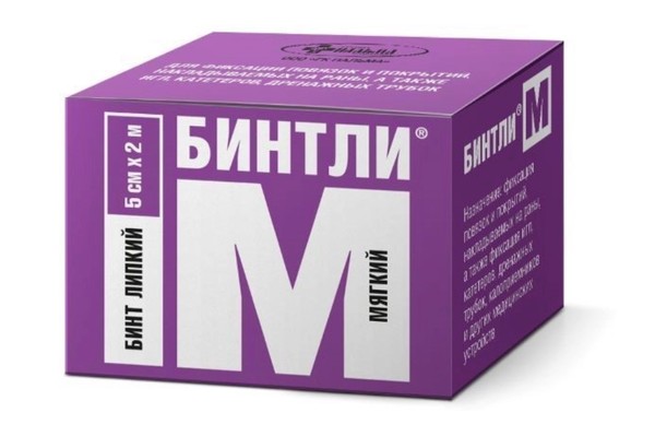 БИНТЛИ-М ПЛАСТЫРЬ ФИКСИРУЮЩИЙ 5 СМ Х 2 М ПЛАСТЫРЬ НА НЕТКАНОЙ ОСНОВЕ   №1