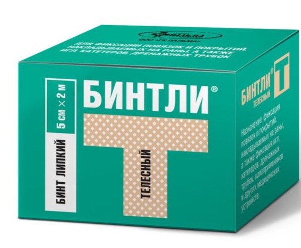 БИНТЛИ-Т ПЛАСТЫРЬ ФИКСИРУЮЩИЙ 5 СМ Х 2 М ПЛАСТЫРЬ НА НЕТКАНОЙ ОСНОВЕ   №1