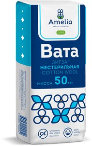 АМЕЛИЯ ВАТА ЗИГ-ЗАГ ВАТА 50 Г №1