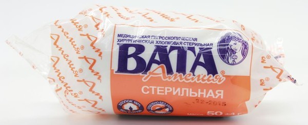 АМЕЛИЯ ВАТА ХИРУРГИЧЕСКАЯ СТЕРИЛЬНАЯ ВАТА 50 Г №1