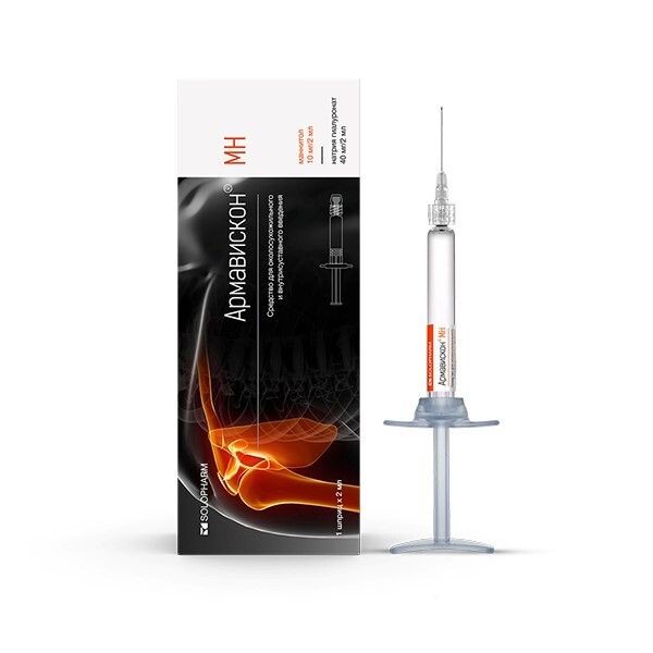 АРМАВИСКОН МН РАСТВОР Д/ВНУТРИСУСТАВНОГО ВВЕДЕНИЯ РАСТВОР ДЛЯ ВНУТРИСУСТАВНОГО ВВЕДЕНИЯ 2 МЛ №1