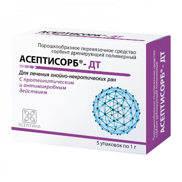 АСЕПТИСОРБ-ДТ ПОРОШКОВЫЙ СОРБЕНТ ПОРОШОК ГРАНУЛИРОВАННЫЙ 1 Г №5