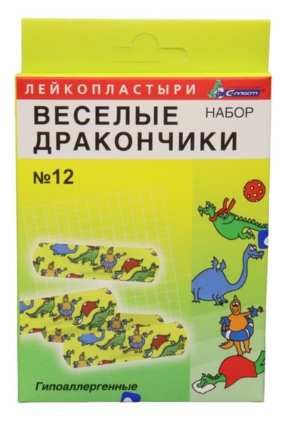 БАКТЕРИЦИДНЫЙ ПЛАСТЫРЬ "ВЕСЕЛЫЕ ДРАКОНЧИКИ" ПЛАСТЫРЬ    №12