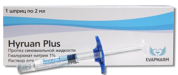 ГИРУАН ПЛЮС (HYRUAN PLUS) ПРОТЕЗ СИНОВИАЛЬНОЙ ЖИДКОСТИ ПРОТЕЗ СИНОВИАЛЬНОЙ ЖИДКОСТИ 10 МГ/МЛ 2 МЛ №1