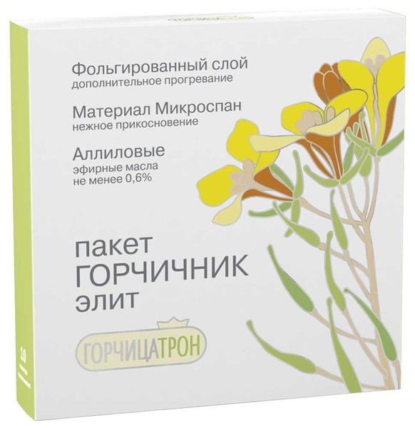 ГОРЧИЦАТРОН ПАКЕТ-ГОРЧИЧНИК ЭЛИТ ПОРОШОК ДЛЯ ПРИГОТОВЛЕНИЯ РАСТВОРА ДЛЯ НАРУЖНОГО ПРИМЕНЕНИЯ 15 Г №10