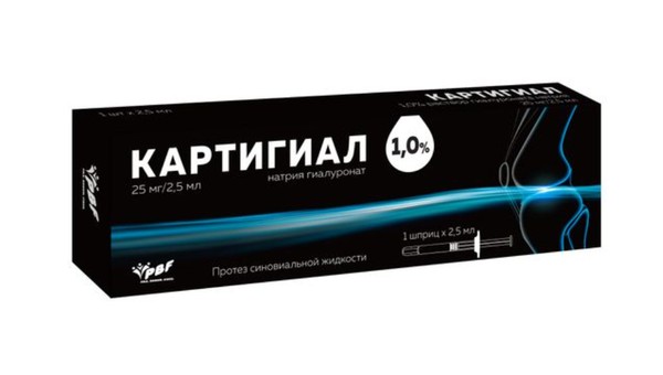 КАРТИГИАЛ ПРОТЕЗ СИНОВИАЛЬНОЙ ЖИДКОСТИ ПРОТЕЗ СИНОВИАЛЬНОЙ ЖИДКОСТИ 1% 2,5 МЛ №1