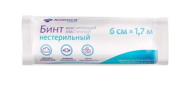 КЛИНСА БИНТ ФИКСИРУЮЩИЙ С НЕОСЫПАЮЩИМИСЯ КРАЯМИ БИНТ ФИКСИРУЮЩИЙ 1,7 МX6,0 СМ №1