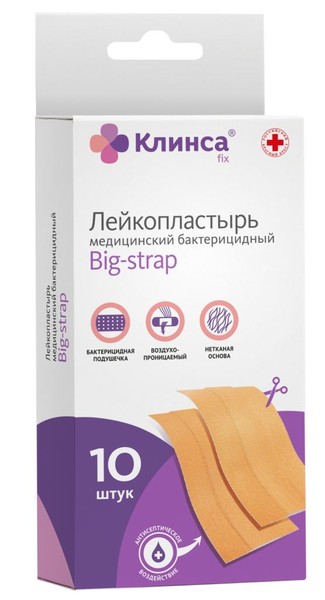 КЛИНСА ЛЕЙКОПЛАСТЫРЬ БАКТЕРИЦИДНЫЙ BIG-STRAP НЕТКАНЫЙ ПЛАСТЫРЬ 6 СМХ10 СМ   №10