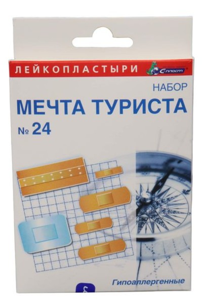 С-ПЛАСТ ЛЕЙКОПЛАСТЫРЬ БАКТЕРИЦИДНЫЙ НАБОР МЕЧТА ТУРИСТА №24