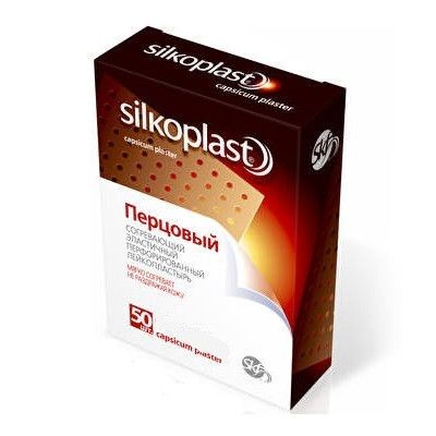 SILKOPLAST ПЛАСТЫРЬ ПЕРЦОВЫЙ 10Х18 СМ ПЛАСТЫРЬ ПЕРЦОВЫЙ ПЕРФОРИРОВАННЫЙ №50