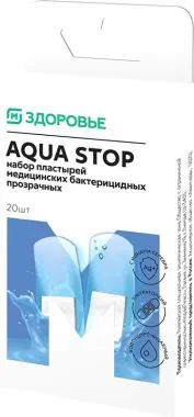 МАГНИТ ЗДОРОВЬЕ ПЛАСТЫРЬ AQUA STOP ПРОЗРАЧНЫЙ ПЛАСТЫРЬ    №20