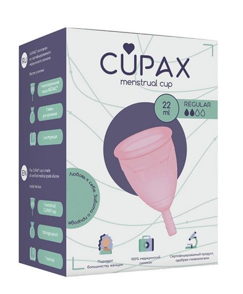 CUPAX ЧАША МЕНСТРУАЛЬНАЯ REGULAR ЧАША МЕНСТРУАЛЬНАЯ №1