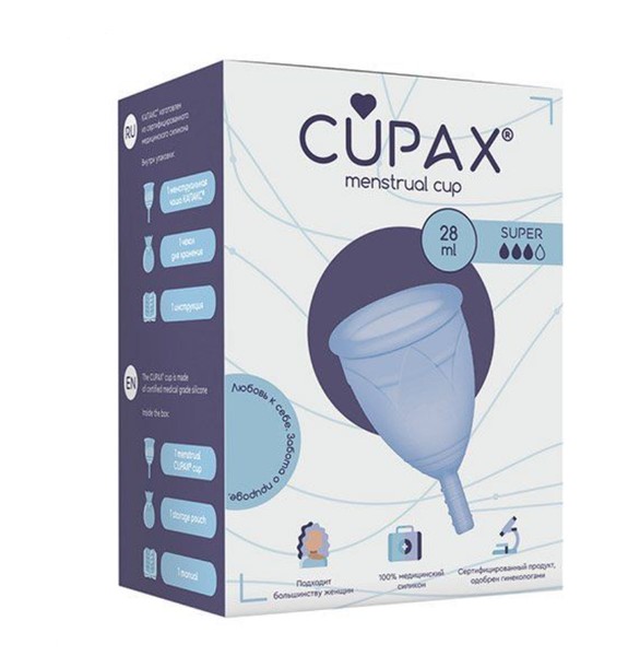 CUPAX ЧАША МЕНСТРУАЛЬНАЯ SUPER ЧАША МЕНСТРУАЛЬНАЯ №1