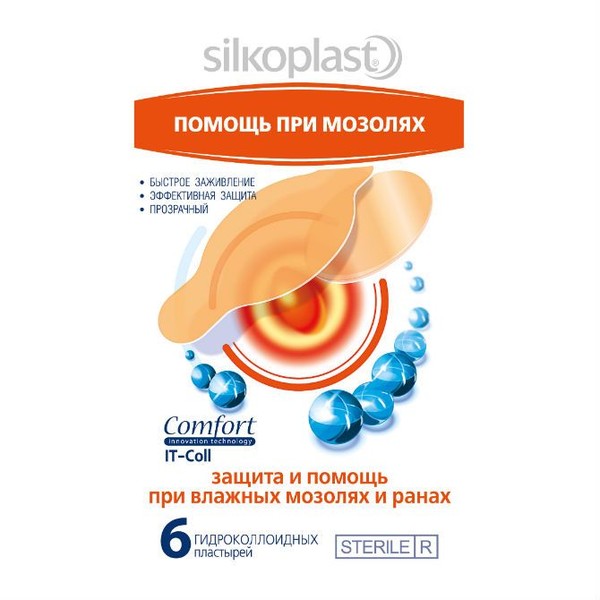 SILKOPLAST ПЛАСТЫРЬ COMFORT IT-COLL ГИДРОКОЛЛОИДНЫЙ МОЗОЛИ/ССАДИНЫ ПЛАСТЫРЬ ГИДРОКОЛЛОИДНЫЙ №6