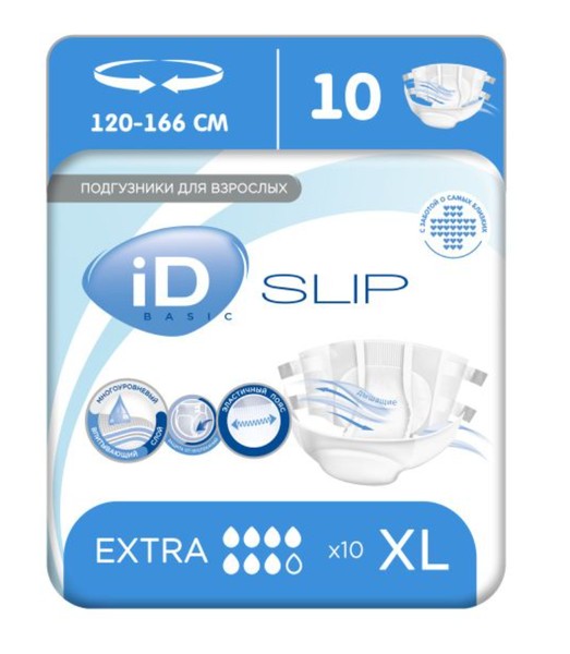 ID SLIP BASIC XL ПОДГУЗНИКИ Д/ВЗРОСЛЫХ EXTRA ПОДГУЗНИКИ УРОЛОГИЧЕСКИЕ   №10