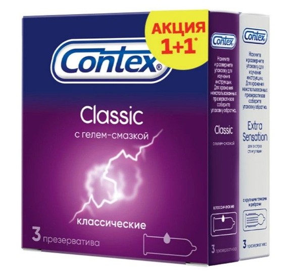 CONTEX ПРЕЗЕРВАТИВЫ НАБОР CLASSIC 3 ШТ+EXTRA SENSATION 3 ШТ ПРЕЗЕРВАТИВ    №1