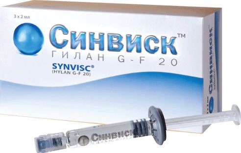 СИНВИСК (SYNVISC) ПРОТЕЗ СИНОВИАЛЬНОЙ ЖИДКОСТИ ПРОТЕЗ СИНОВИАЛЬНОЙ ЖИДКОСТИ 8 МГ/МЛ 2 МЛ №3