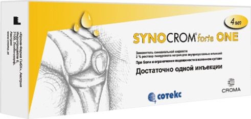 СИНОКРОМ ФОРТЕ ONE (SINOKROM FORTE ONE) ПРОТЕЗ СИНОВИАЛЬНОЙ ЖИДКОСТИ ПРОТЕЗ СИНОВИАЛЬНОЙ ЖИДКОСТИ 20 МГ/МЛ 4 МЛ №1