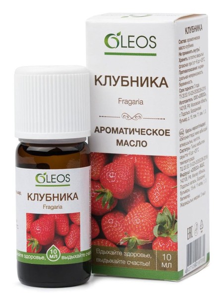 OLEOS МАСЛО АРОМАТИЧЕСКОЕ КЛУБНИКА ЭФИРНОЕ МАСЛО  10 МЛ №1