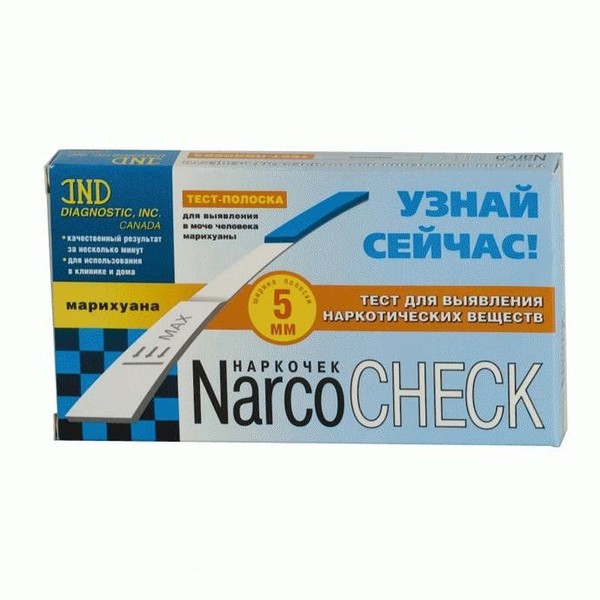 ТЕСТ Д/ОПР НАРКОТИКОВ НАРКОЧЕК ОПИАТЫ МАРИХУАНА ТЕСТ ДЛЯ ОПРЕДЕЛЕНИЯ НАРКОТИКОВ №1