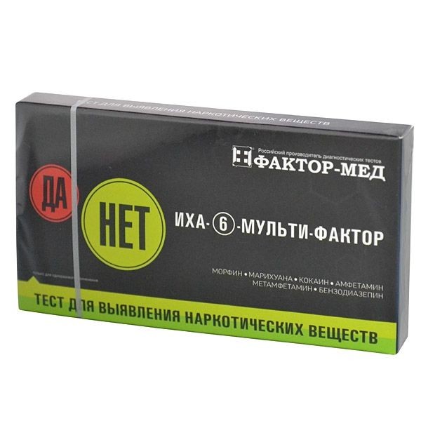 ТЕСТ Д/ОПР НАРКОТИКОВ ИХА-6-МУЛЬТИ-ФАКТОР ТЕСТ ДЛЯ ОПРЕДЕЛЕНИЯ НАРКОТИКОВ №1