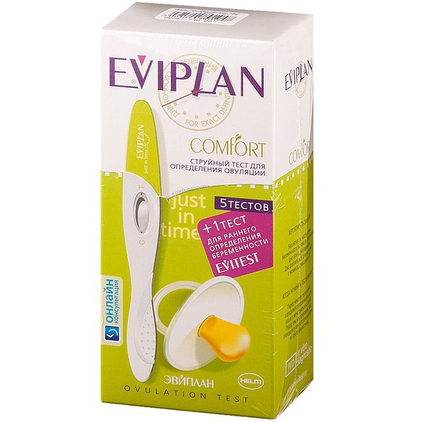 EVIPLAN COMFORT ТЕСТ НА ОВУЛЯЦИЮ СТРУЙНЫЙ ТЕСТ НА ОВУЛЯЦИЮ №5