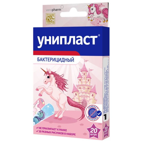 УНИПЛАСТ ПЛАСТЫРЬ БАКТЕРИЦИД ДЕТСКИЙ ЕДИНОРОГИ ПЛАСТЫРЬ   №20