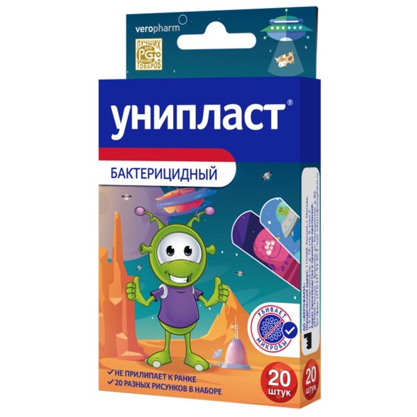 УНИПЛАСТ ПЛАСТЫРЬ БАКТЕРИЦИД ДЕТСКИЙ КОСМИЧЕСКИЙ ПЛАСТЫРЬ   №20