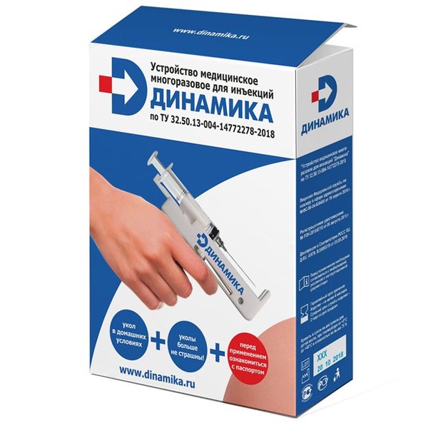 ШПРИЦ-ПИСТОЛЕТ УСТРОЙСТВО ММЕХАНИЗИРОВАННОЕ ШПРИЦ-РУЧКА   №1