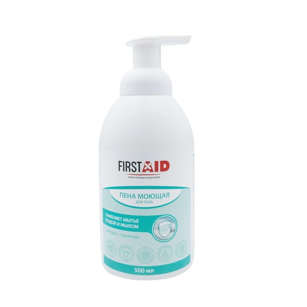 FIRSTAID/ФЕРСТЭЙД ПЕНА МОЮЩАЯ Д/ГИГИЕНЫ ТЕЛА С СИНОДОРОМ КОСМЕТИЧЕСКАЯ ПЕНА  500 МЛ №1
