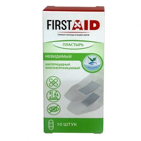 FIRSTAID/ФЕРСТЭЙД ПЛАСТЫРЬ ВЛАГОНЕПРОНИЦАЕМЫЙ НЕВИДИМЫЙ ПЛАСТЫРЬ    №10