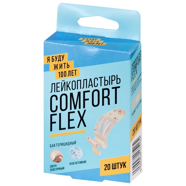 Я БУДУ ЖИТЬ 100 ЛЕТ COMFORT FLEX ПЛАСТЫРЬ БАКТЕРИЦИДНЫЙ ПЛАСТЫРЬ 1,9 СМX7,6 СМ   №20