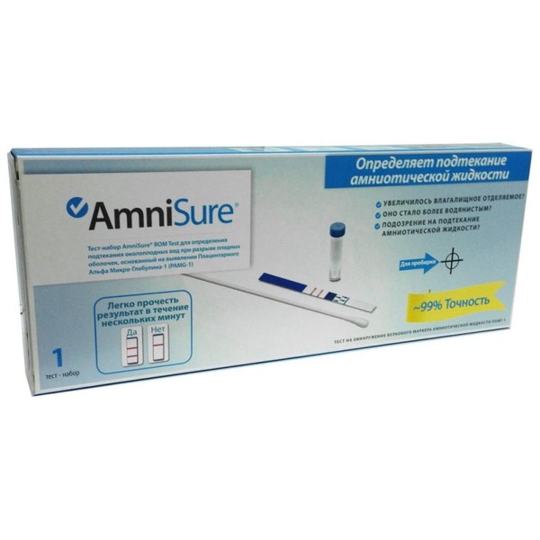 AMNISURE ROM TEST ТЕСТ-НАБОР ДЛЯ ОПРЕДЕЛЕНИЯ ПОДТЕКАНИЯ ОКОЛОПЛОДНЫХ ВОД ТЕСТ НА ПОДТЕКАНИЕ ОКОЛОПЛОДНЫХ ВОД №1