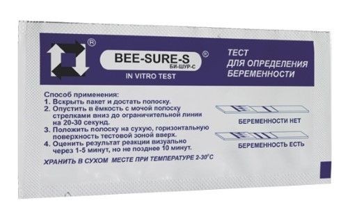 BEE-SURE-S ТЕСТ НА БЕРЕМЕННОСТЬ ТЕСТ НА БЕРЕМЕННОСТЬ №1