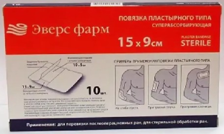 ANGEL ПОВЯЗКА ПЛАСТЫРНОГО ТИПА С СУПЕРАДСОРБЕНТОМ 15 Х 9 СМ ПОВЯЗКИ ПЛАСТЫРНОГО ТИПА   №10