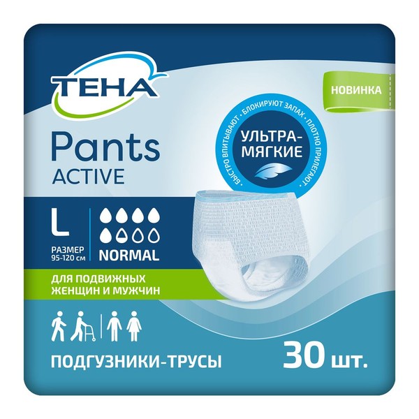 TENA PANTS ACTIVE NORMAL ПОДГУЗНИКИ-ТРУСЫ Д/ВЗР L ПОДГУЗНИКИ-ТРУСЫ УРОЛОГИЧЕСКИЕ   №30