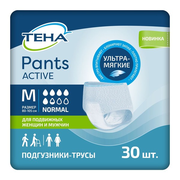 TENA PANTS ACTIVE NORMAL ПОДГУЗНИКИ-ТРУСЫ Д/ВЗР M ПОДГУЗНИКИ-ТРУСЫ УРОЛОГИЧЕСКИЕ   №30