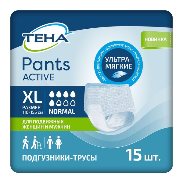 TENA PANTS ACTIVE NORMAL ПОДГУЗНИКИ-ТРУСЫ Д/ВЗР XL ПОДГУЗНИКИ-ТРУСЫ УРОЛОГИЧЕСКИЕ   №15