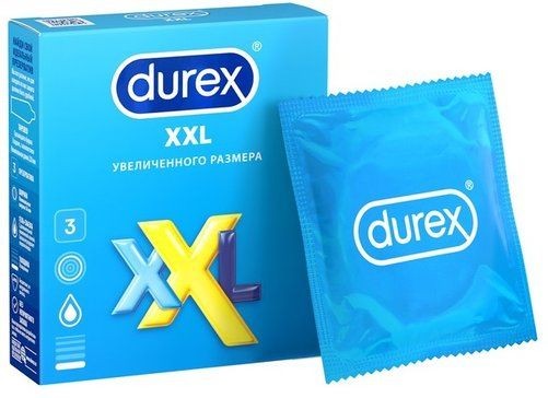 DUREX ПРЕЗЕРВАТИВЫ XXL (ГЛАДКИЕ УВЕЛИЧЕННОГО РАЗМЕРА) ПРЕЗЕРВАТИВ    №3