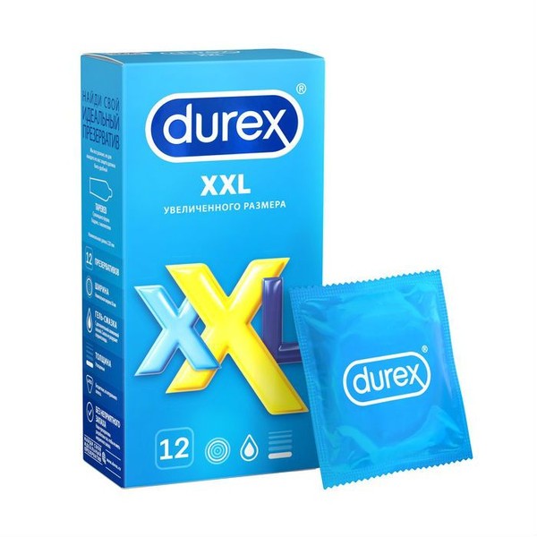 DUREX ПРЕЗЕРВАТИВЫ XXL (ГЛАДКИЕ УВЕЛИЧЕННОГО РАЗМЕРА) ПРЕЗЕРВАТИВ    №12