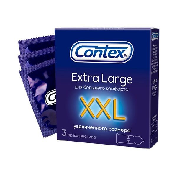 CONTEX ПРЕЗЕРВАТИВЫ XXL ПРЕЗЕРВАТИВ №3