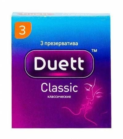 DUETT ПРЕЗЕРВАТИВЫ CLASSIC ПРЕЗЕРВАТИВ    №3