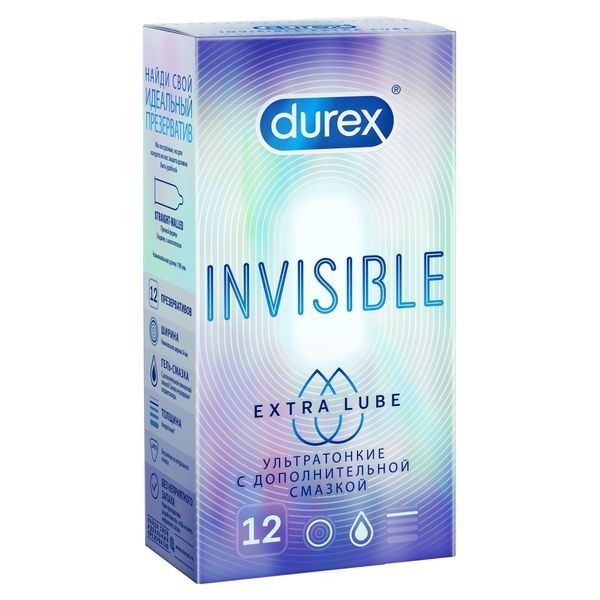 DUREX ПРЕЗЕРВАТИВЫ INVISIBLE EXTRA LUBE ИЗ НАТУРАЛЬНОГО ЛАТЕКСА ПРЕЗЕРВАТИВ    №12